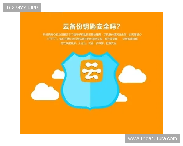 开云中国电子官网产品质量保障与正品认证详细说明