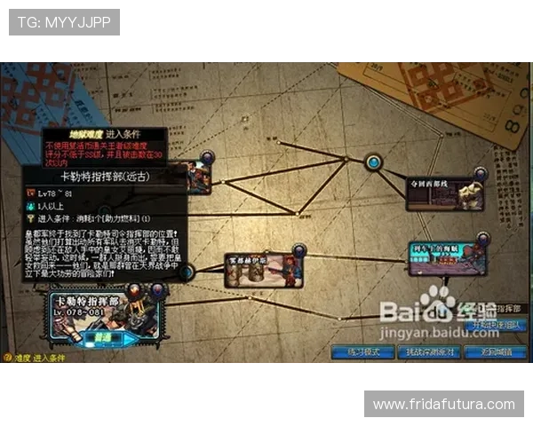 开云体育在线网址详细介绍及常见问题解答，助力玩家快速找到正确登录路径