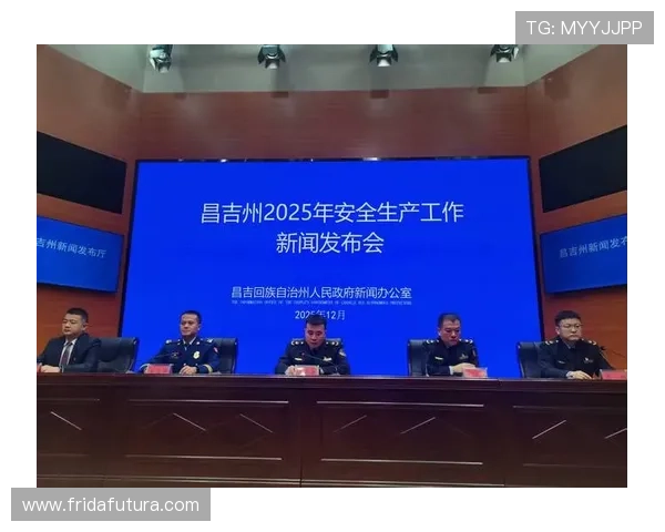 开云体育百家乐线上平台安全可靠选择指南保障你的资金与个人信息安全
