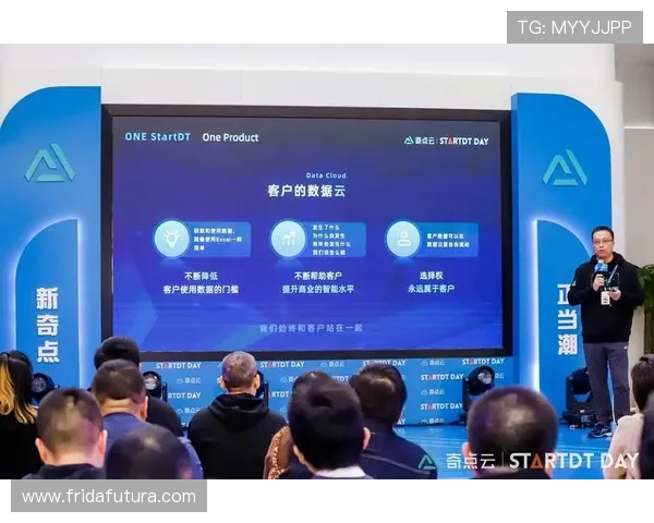 开云旗舰平台的客户支持与服务体系,确保开发者与运营商无忧合作