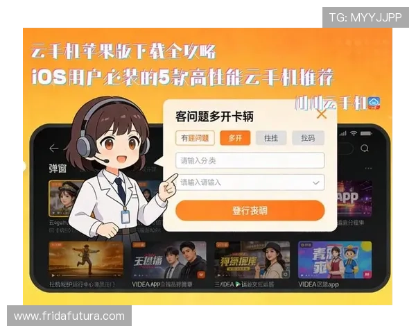 开云精简版游戏体验全面提升,轻松畅玩无需担心卡顿与占用空间