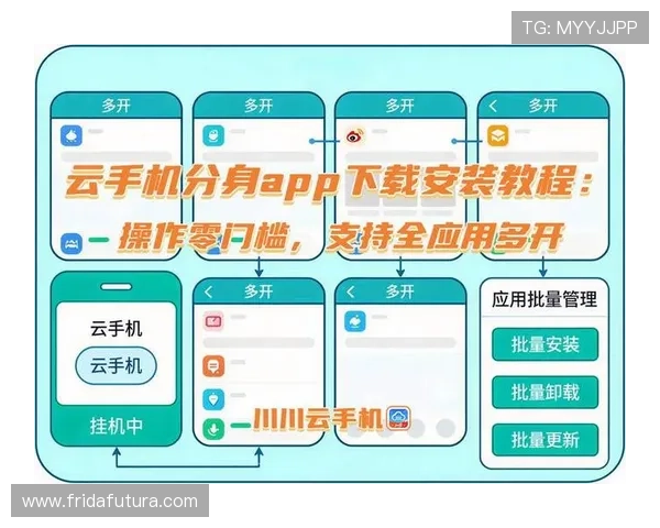 开云真人app下载安装教程，详细步骤帮你快速上手游戏体验