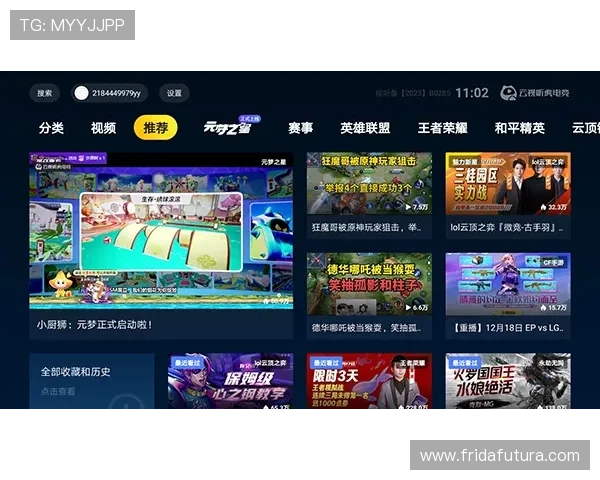 开云电竞app用户评价与使用体验分享，帮助你做出明智选择