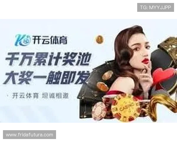 探秘开云真人娱乐人背后的技术与运营模式