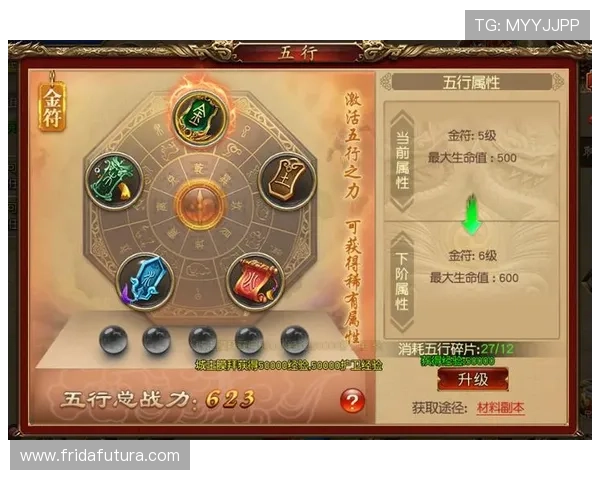 开云国际首页热门游戏推荐及玩法攻略助你轻松成为游戏高手