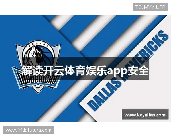 开云体育网页版入口导航及登录流程详解，助你快速进入官方平台畅享体育娱乐