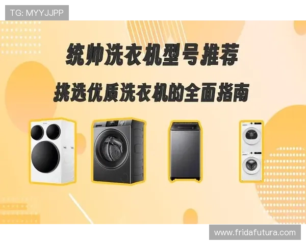 开云平台开户常见问题解答及客服支持渠道全面指南