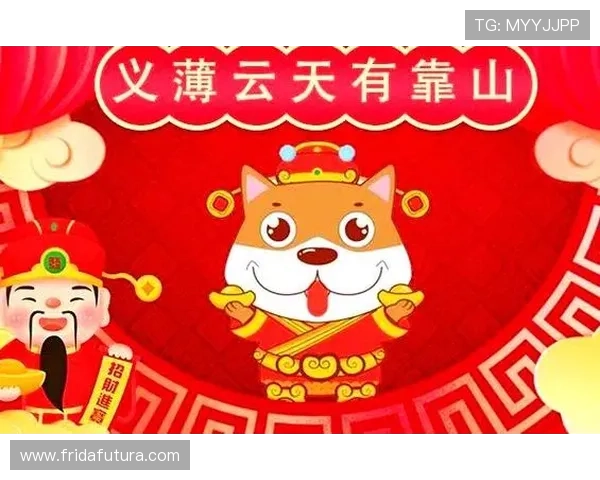 开运下载平台全攻略，教你如何选择优质资源提升个人运势和生活品质