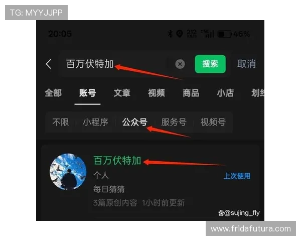 下载开运体育网页版app开启你的体育竞猜之旅，享受专业、便捷的体育娱乐体验