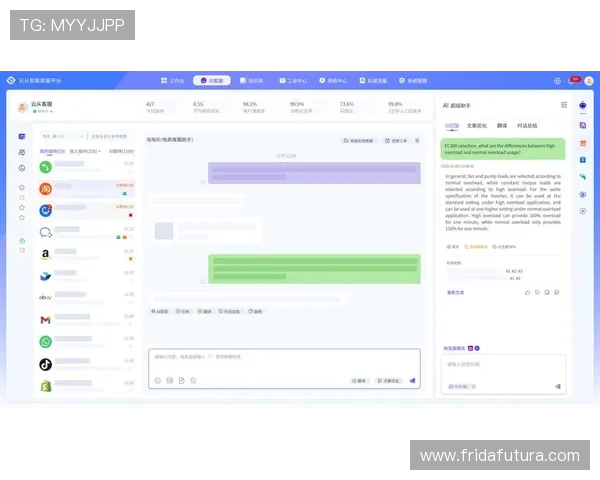 开云体育手机版客服全面解答用户常见问题与快速解决方案