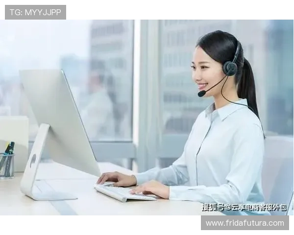 云开体育客服电话在线咨询渠道及使用技巧，提升您的客户服务体验与满意度