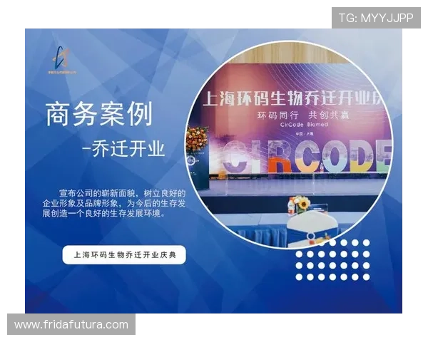 全面解析KY体育中国登录入口的多种登录方式及常见问题解决方案