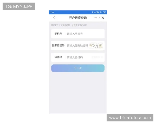 如何通过正规渠道找到ku9体育登陆入口，避免钓鱼网站保障账户安全的详细方法
