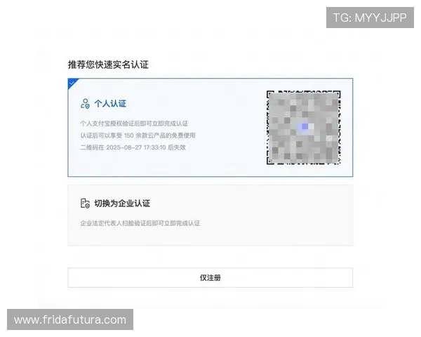开云中国登入账号注册流程详解,新手玩家快速入门指南
