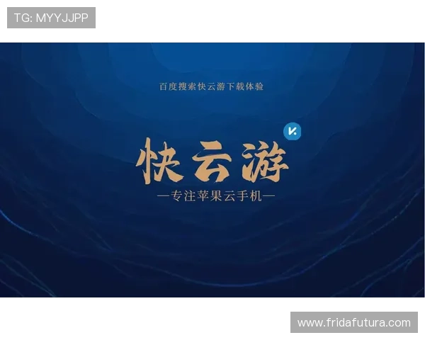 开云手机平台适用游戏类型分析:不同游戏玩家的最佳选择指南